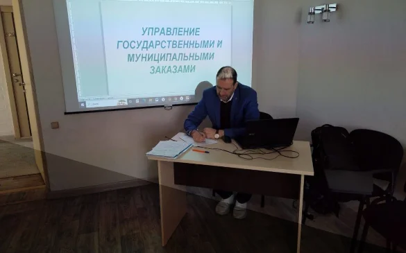 Недельный курс для администрации Томской области