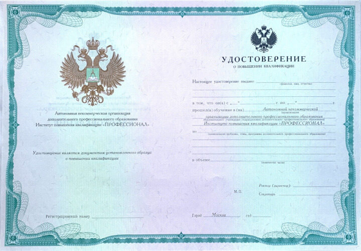Экспертная оценка ограненных алмазов (бриллиантов) Экспертная оценка ограненных алмазов (бриллиантов)