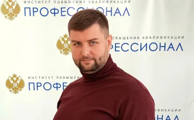 Лисенков Роман Андреевич