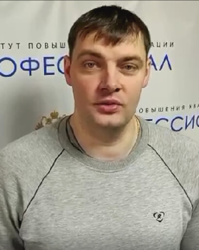 Видео отзыв от Дмитрия