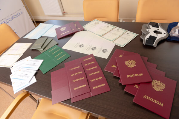 Бухгалтерские информационные системы Бухгалтерские информационные системы