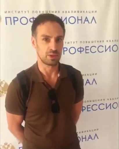 Видео отзыв от АО «НПП «Исток» им. Шокина»
